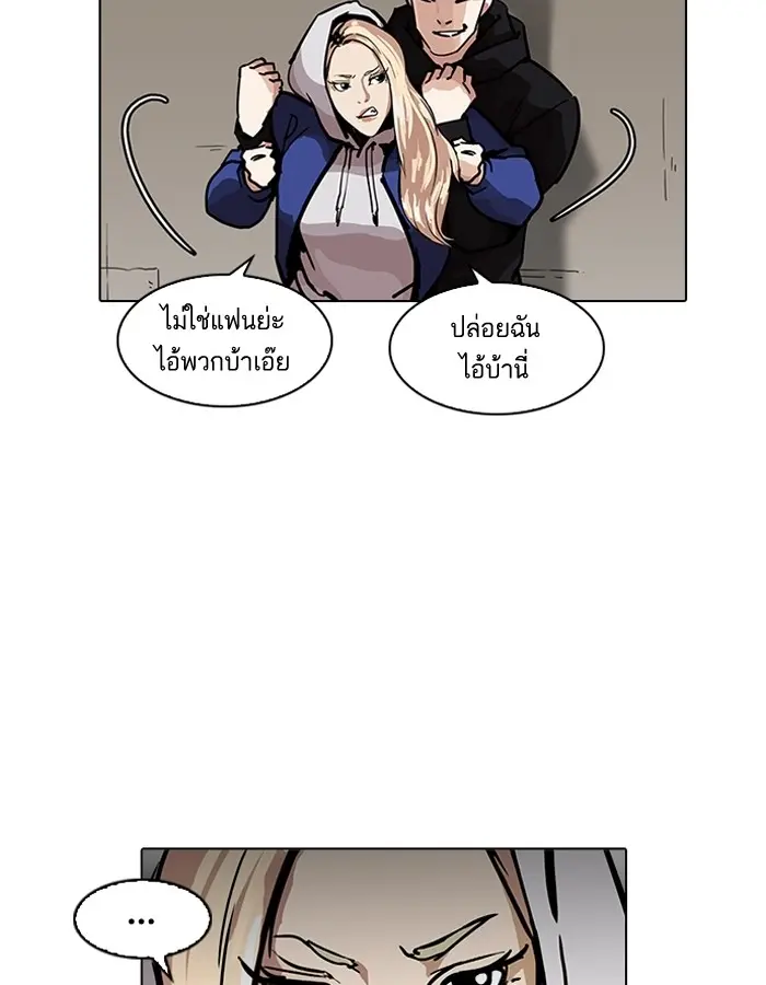 หน้า 104