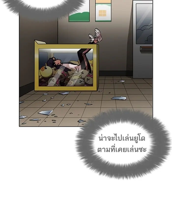 หน้า 106