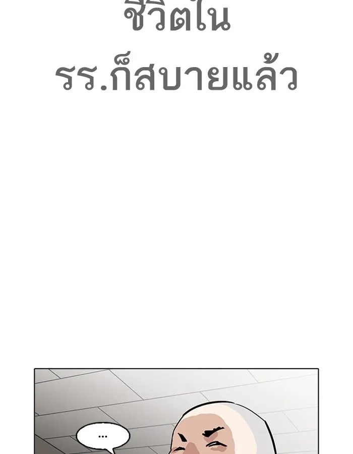 หน้า 110
