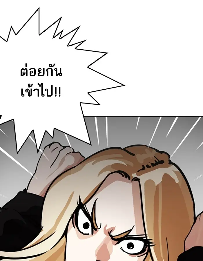 หน้า 133