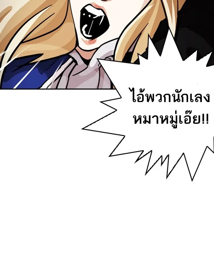 หน้า 134