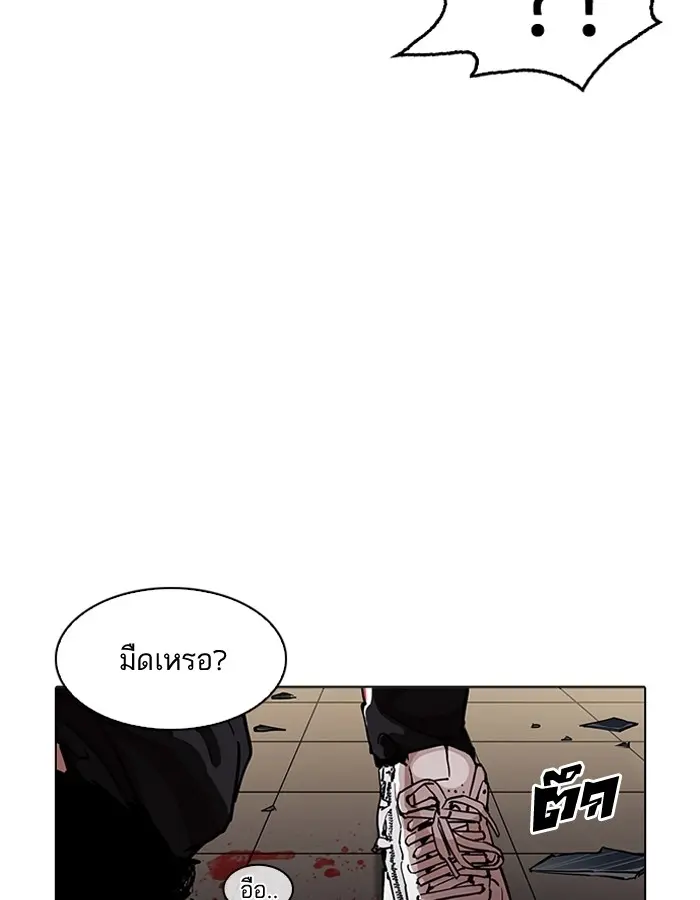 หน้า 140