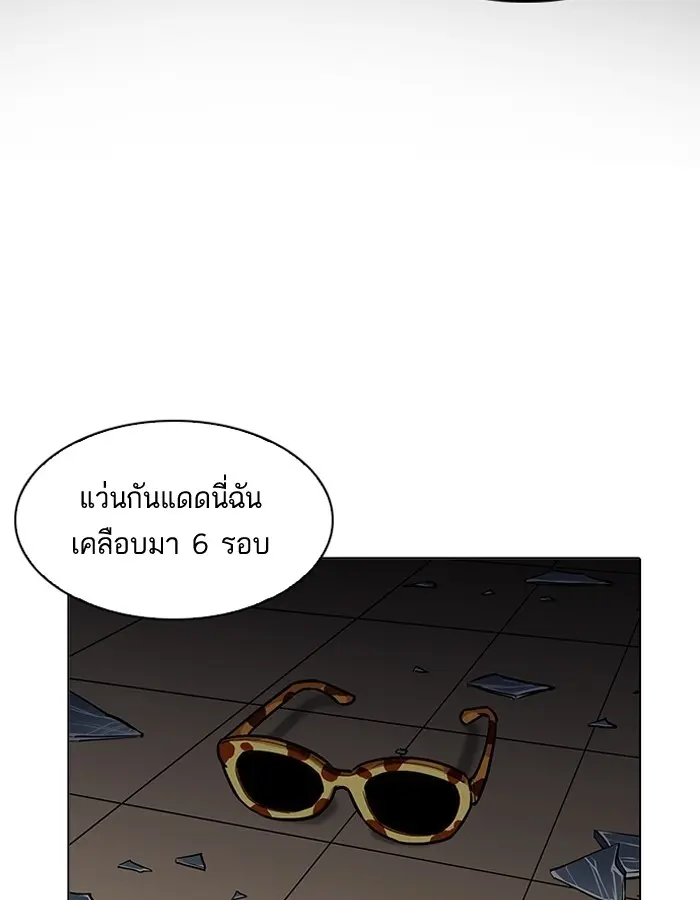 หน้า 145