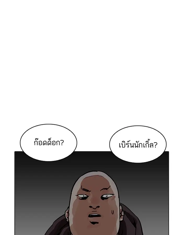 หน้า 152