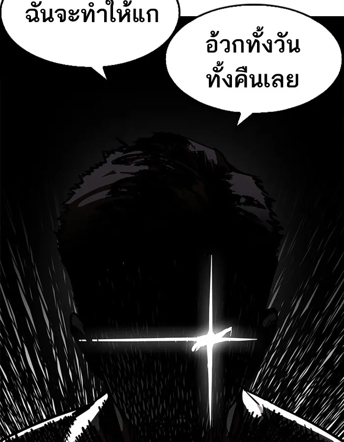 หน้า 159