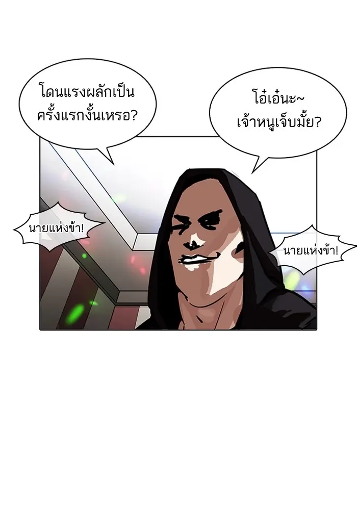 หน้า 60