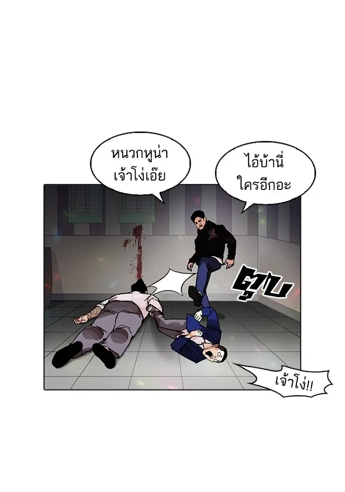 หน้า 63