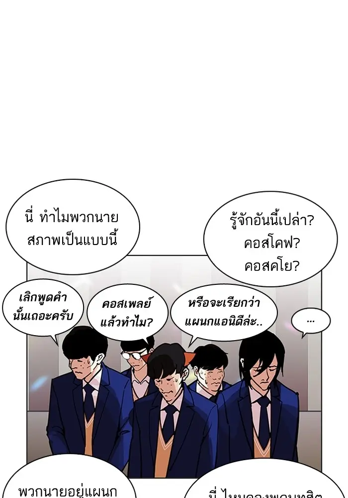 หน้า 64