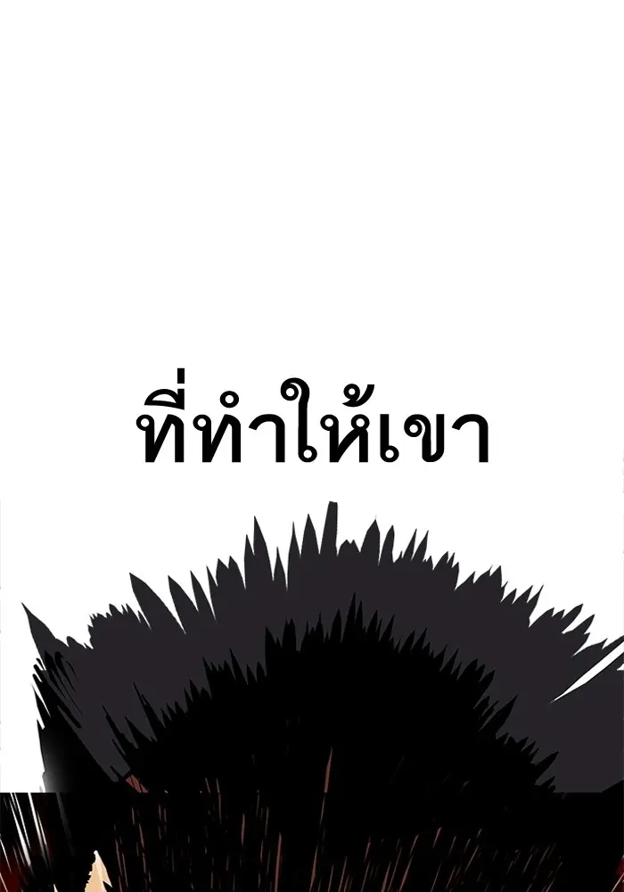 หน้า 102