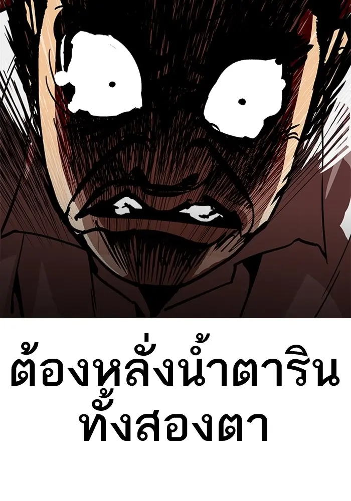 หน้า 103
