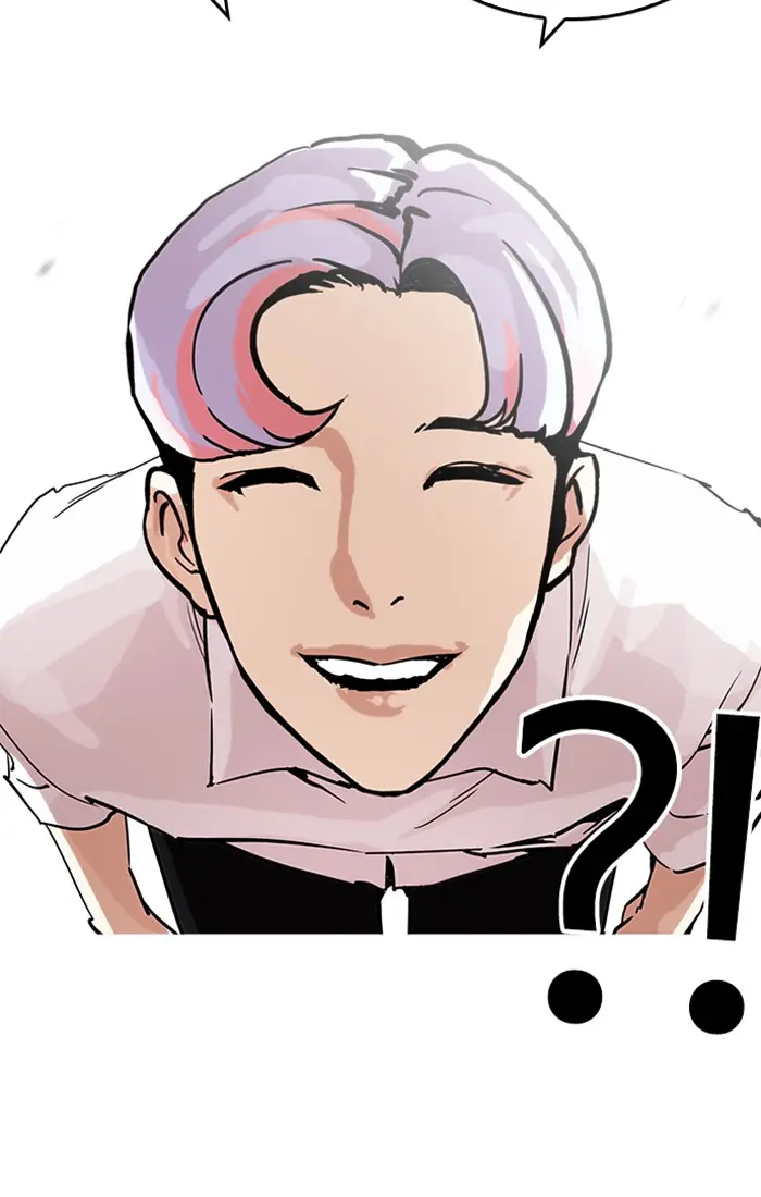 หน้า 81