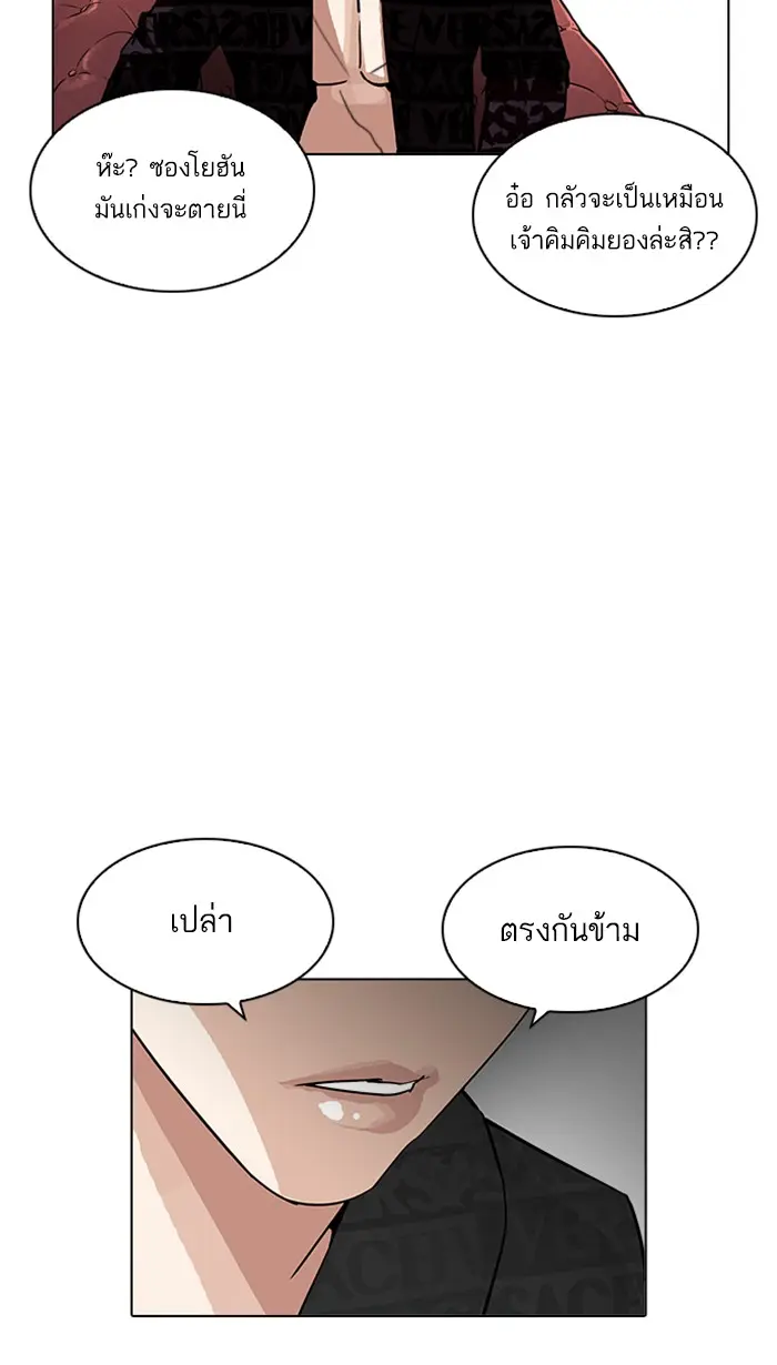 หน้า 106