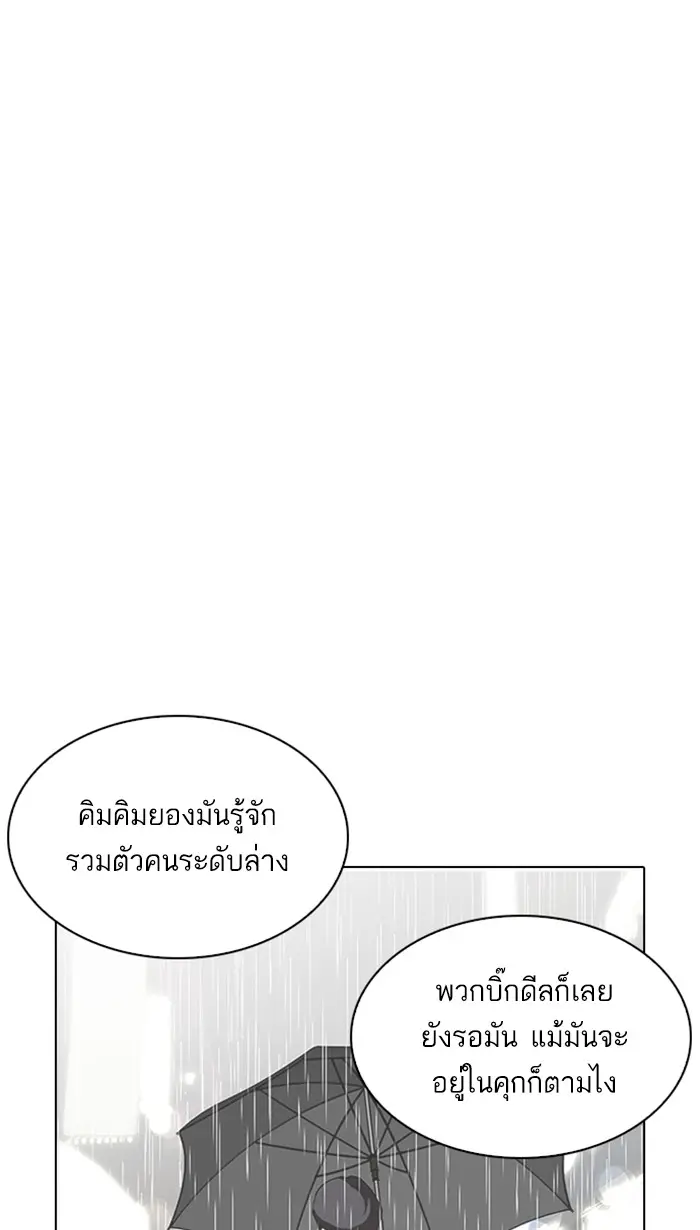 หน้า 107
