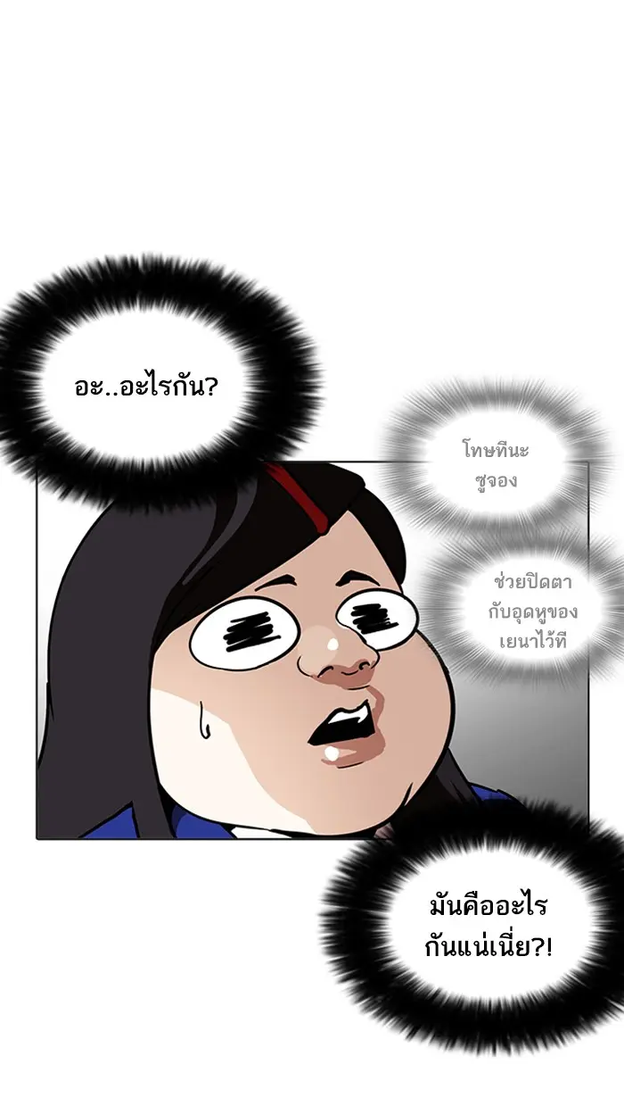 หน้า 120