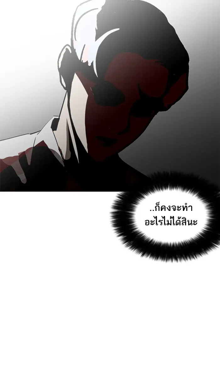 หน้า 126
