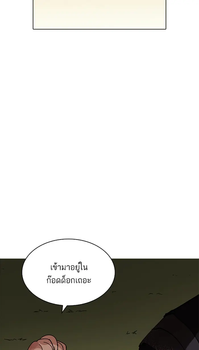 หน้า 128