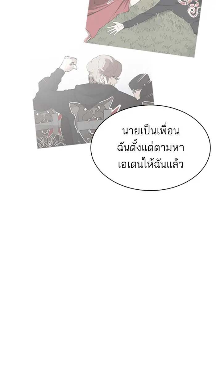 หน้า 134