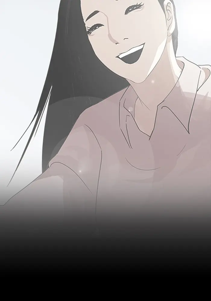 หน้า 97