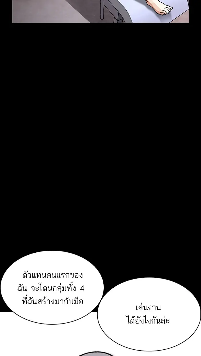 หน้า 130