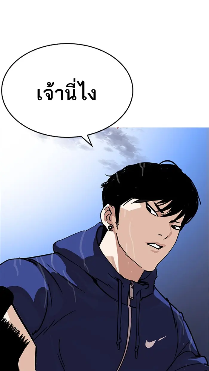 หน้า 159