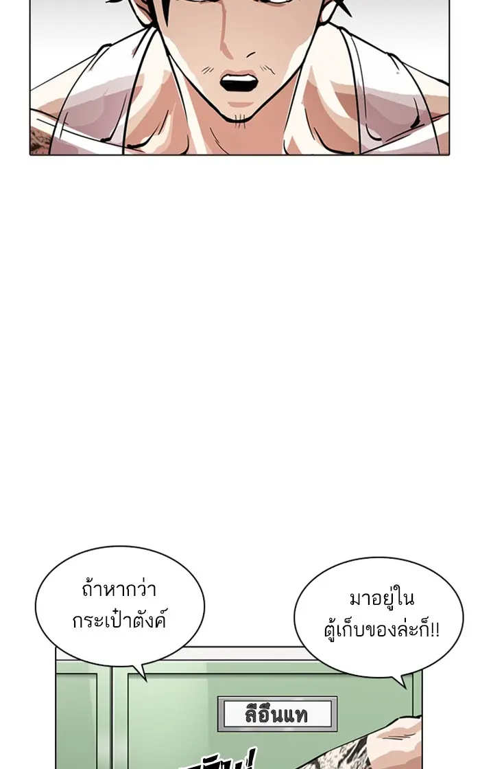 หน้า 106