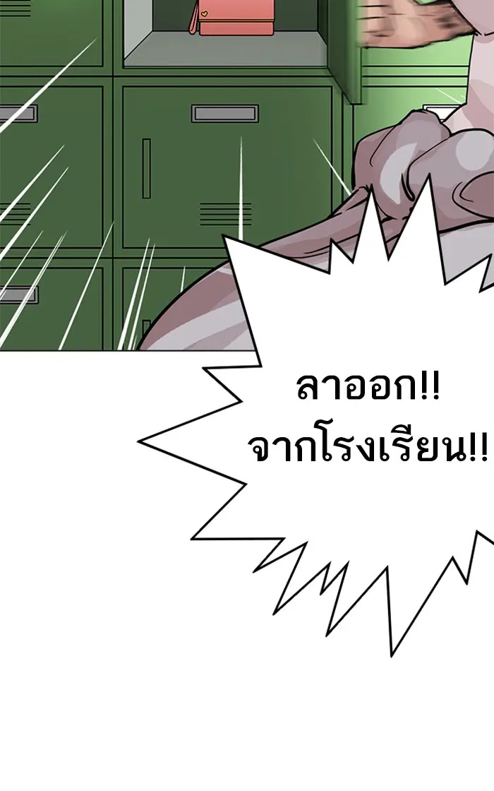 หน้า 109