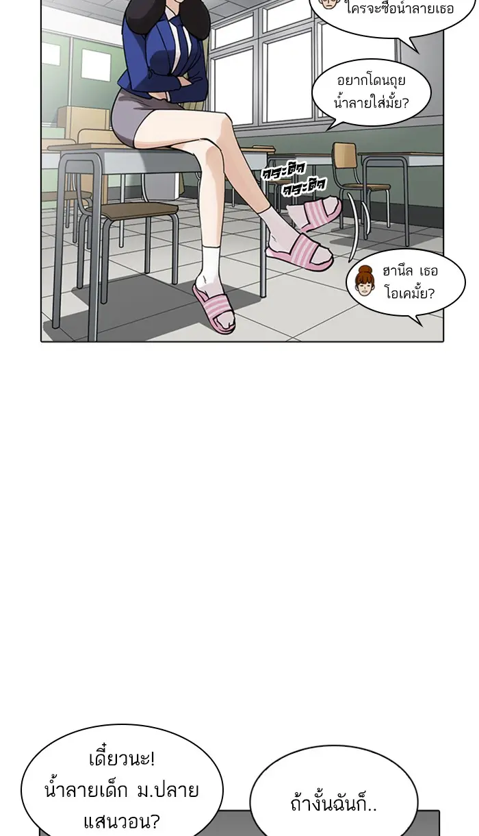 หน้า 27