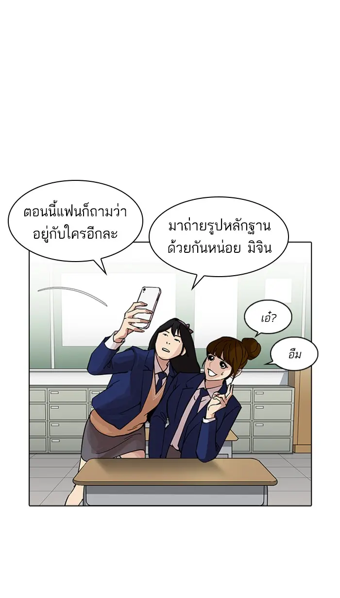 หน้า 59