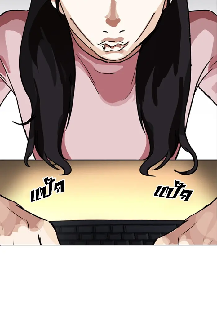 หน้า 65