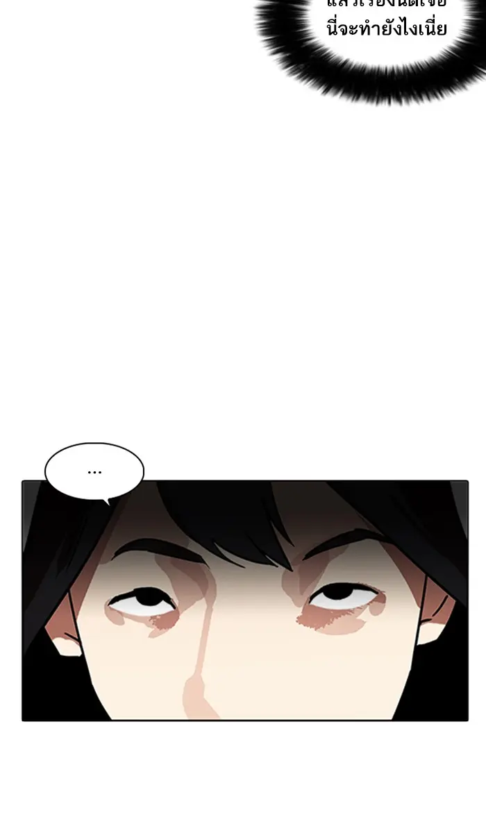 หน้า 81