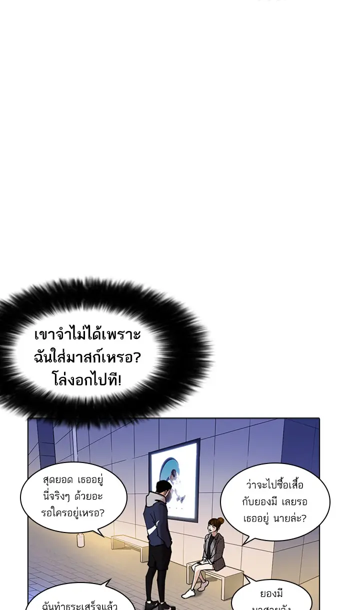 หน้า 100