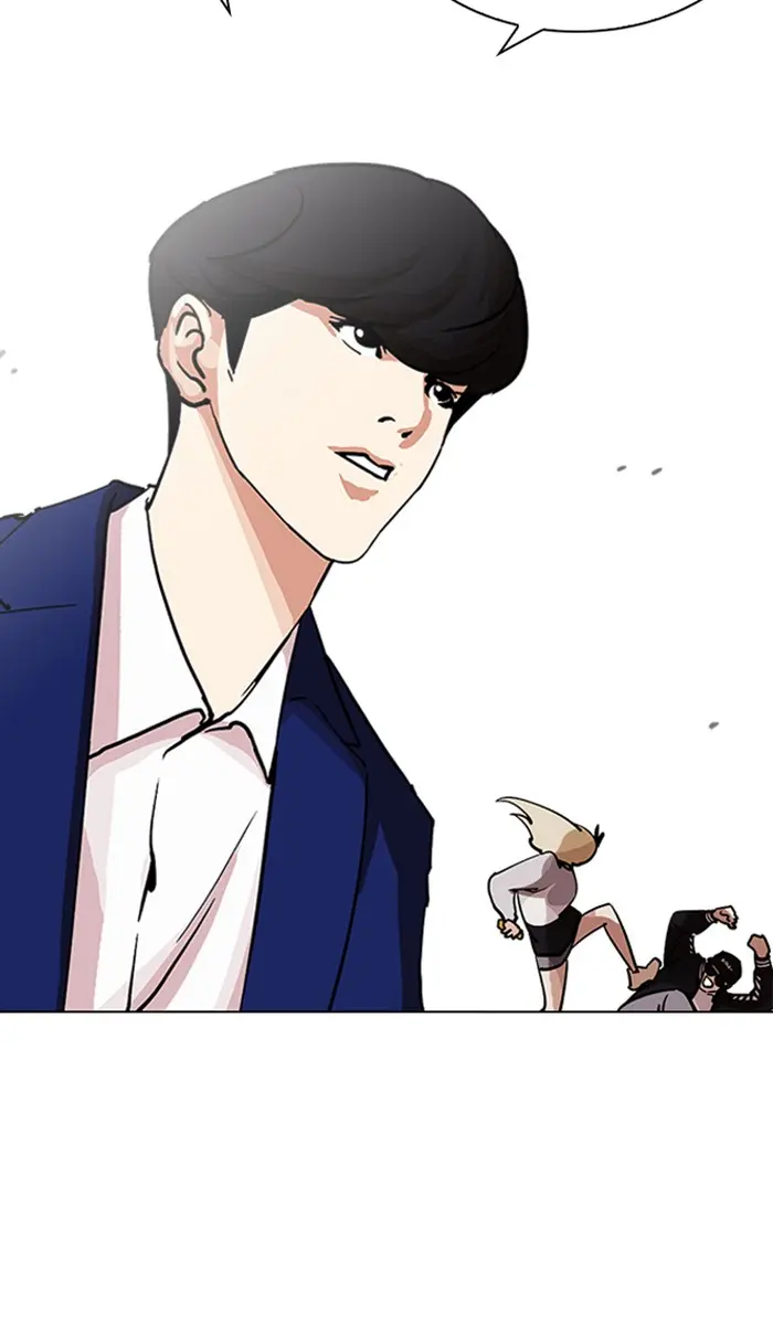 หน้า 57