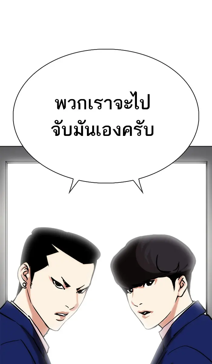 หน้า 60
