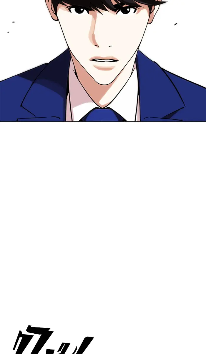 หน้า 94