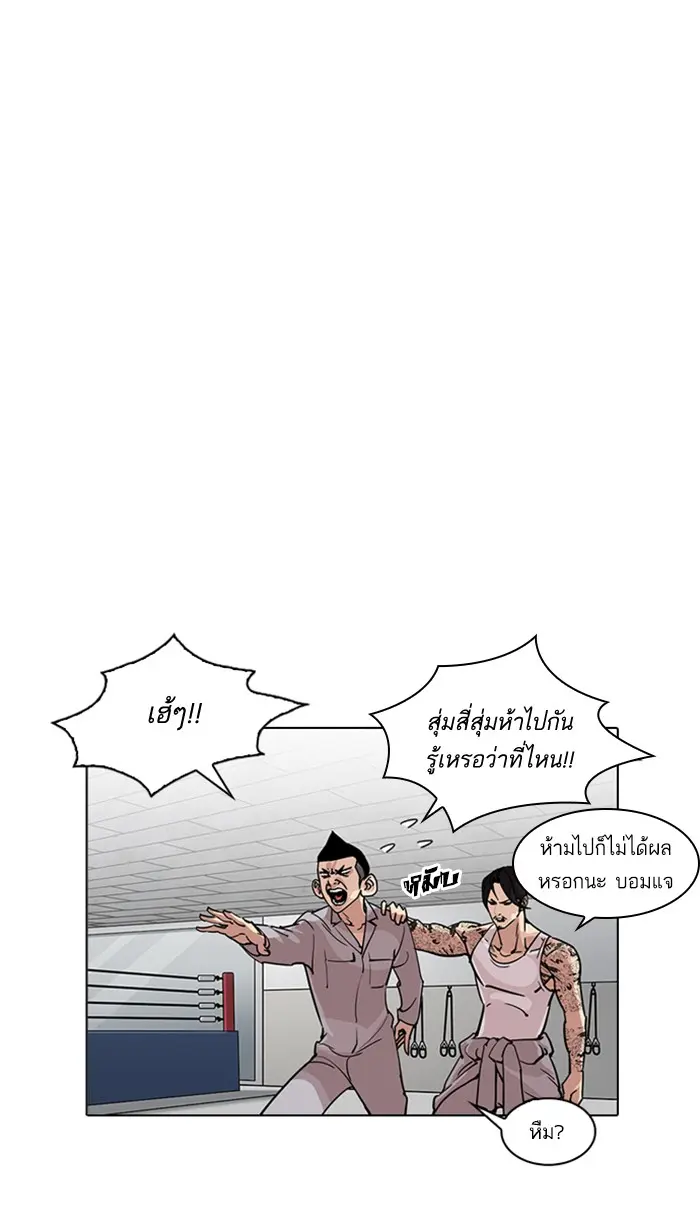หน้า 108