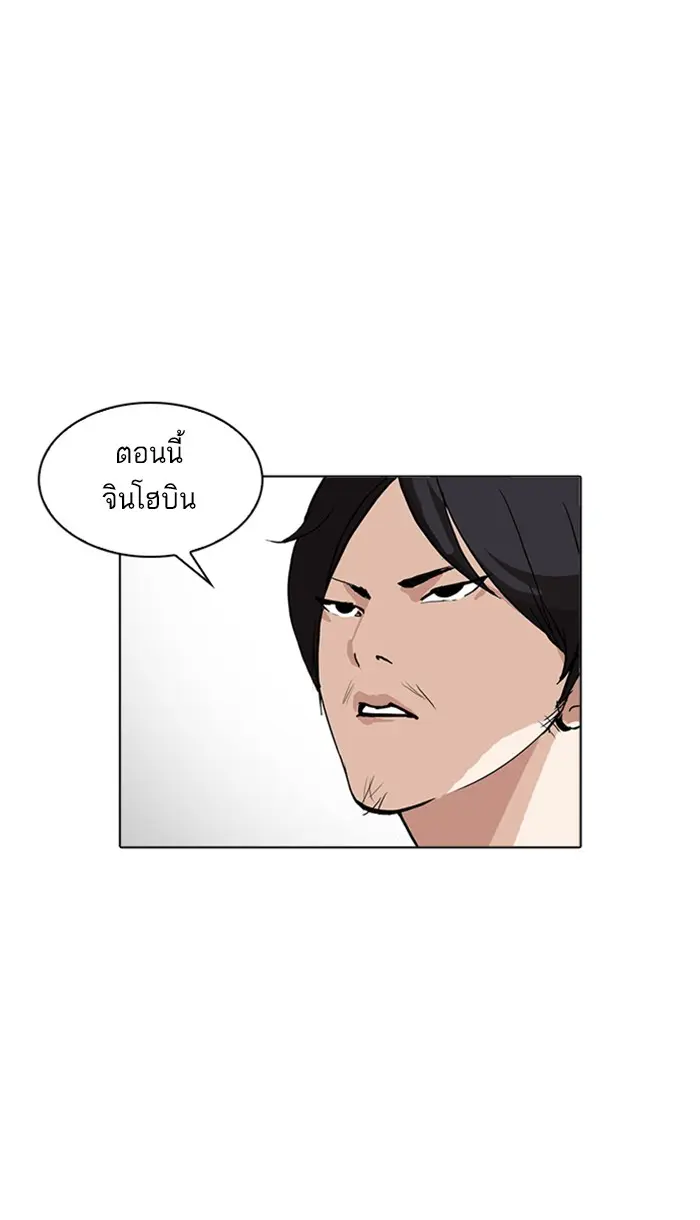 หน้า 109