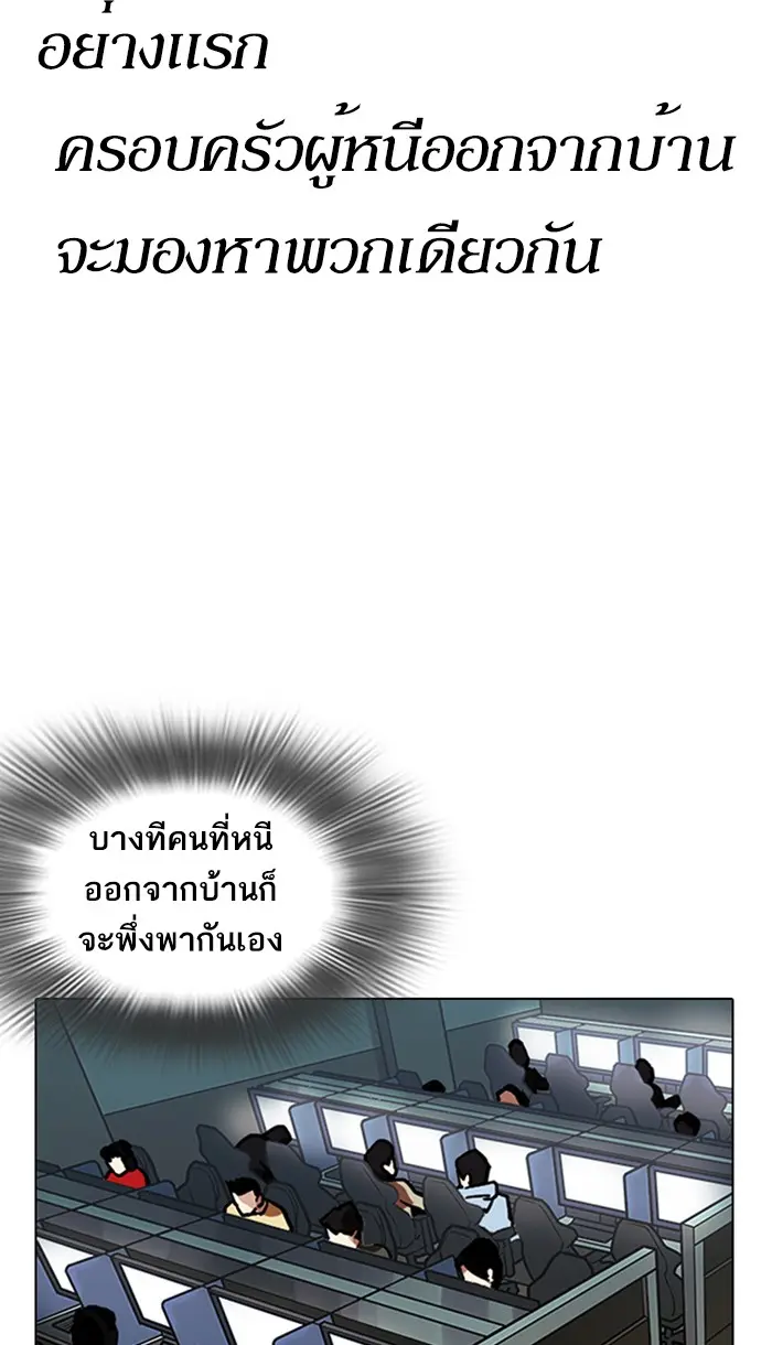 หน้า 118