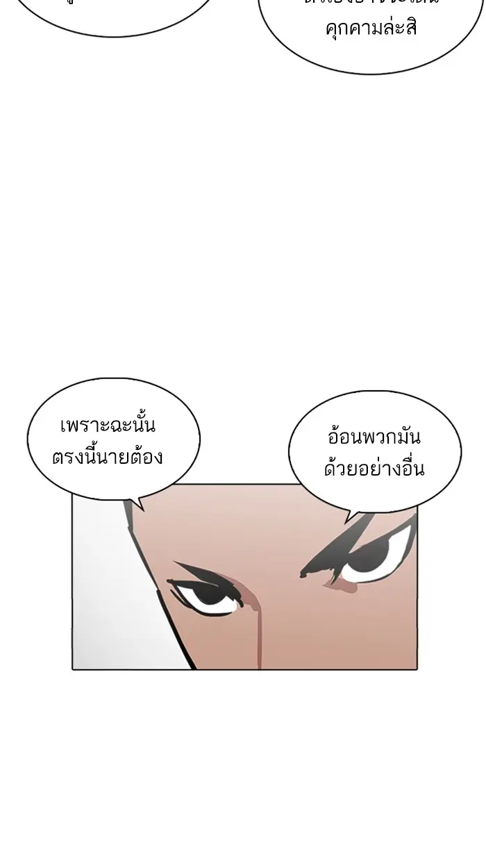 หน้า 126