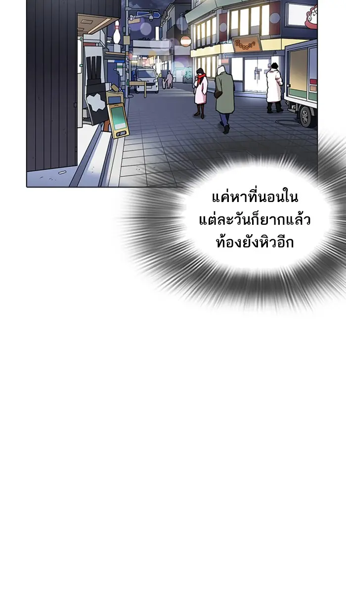 หน้า 130