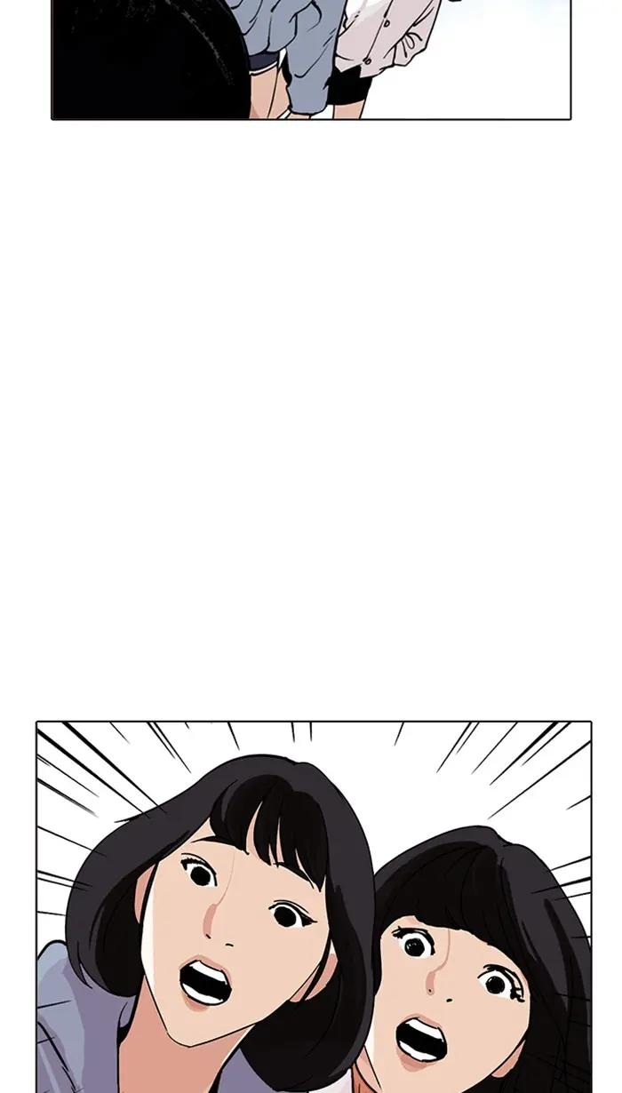 หน้า 139