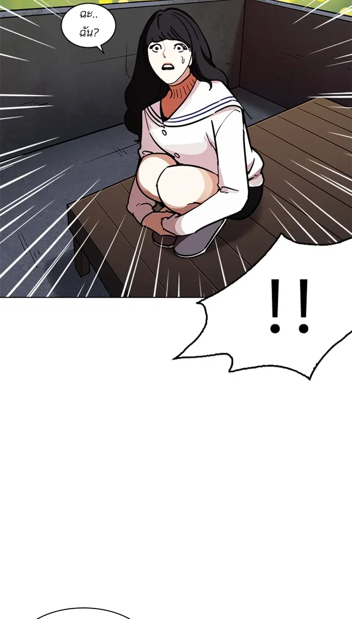 หน้า 69