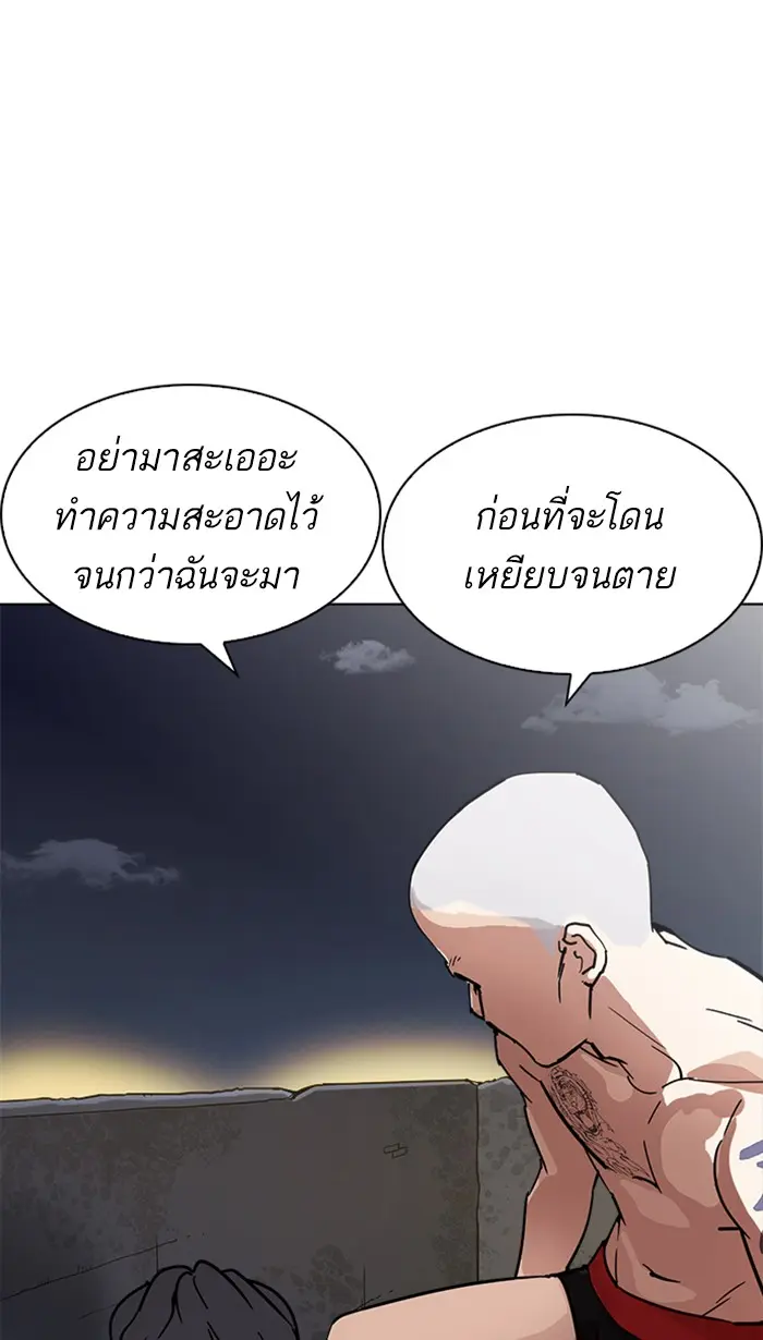 หน้า 72