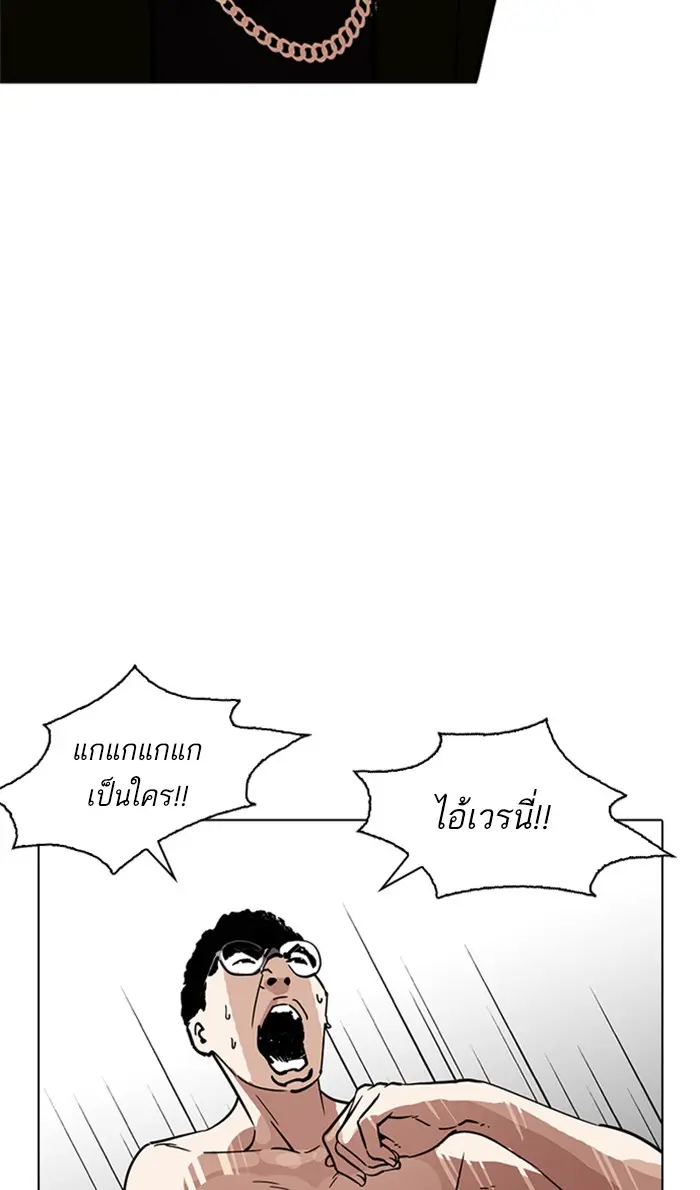หน้า 102