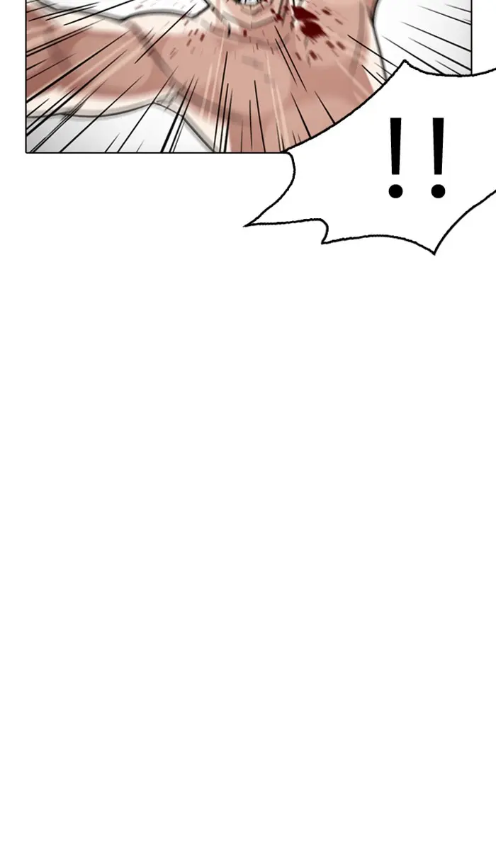 หน้า 110