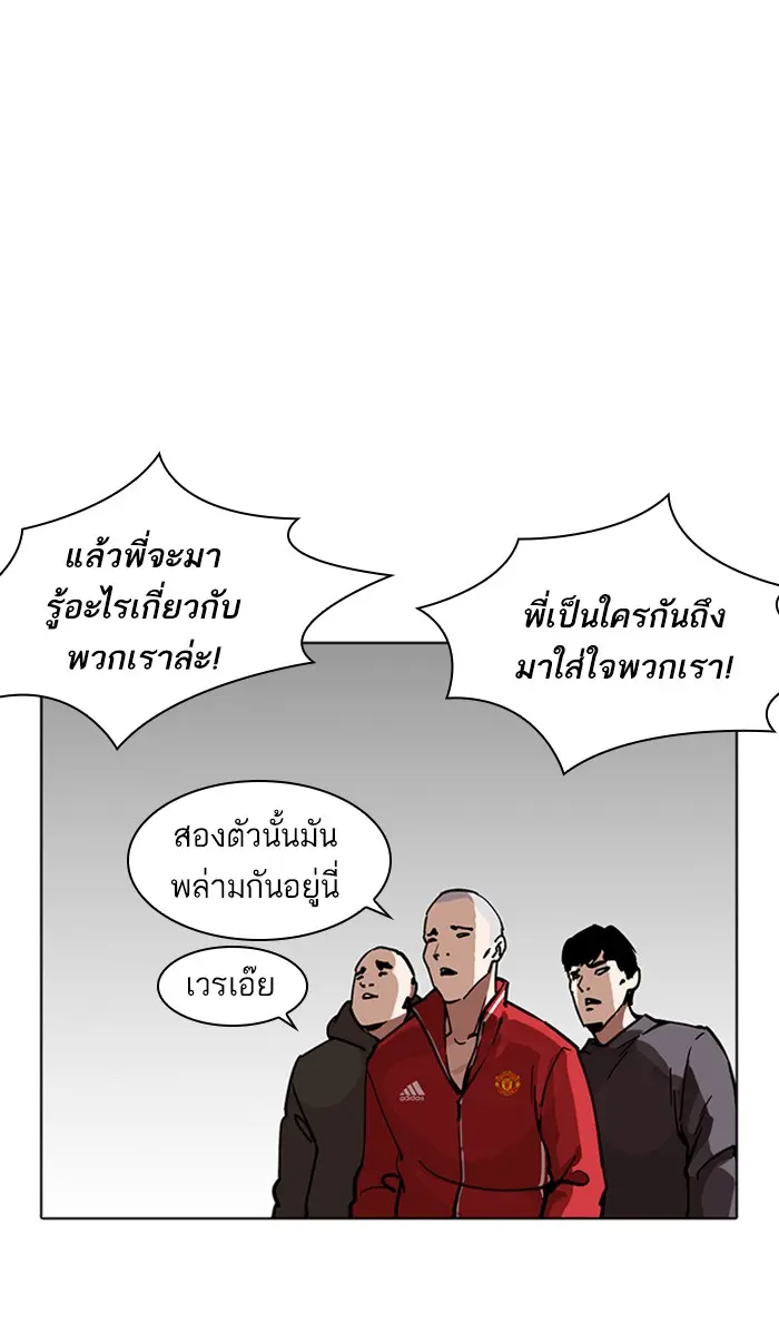 หน้า 118