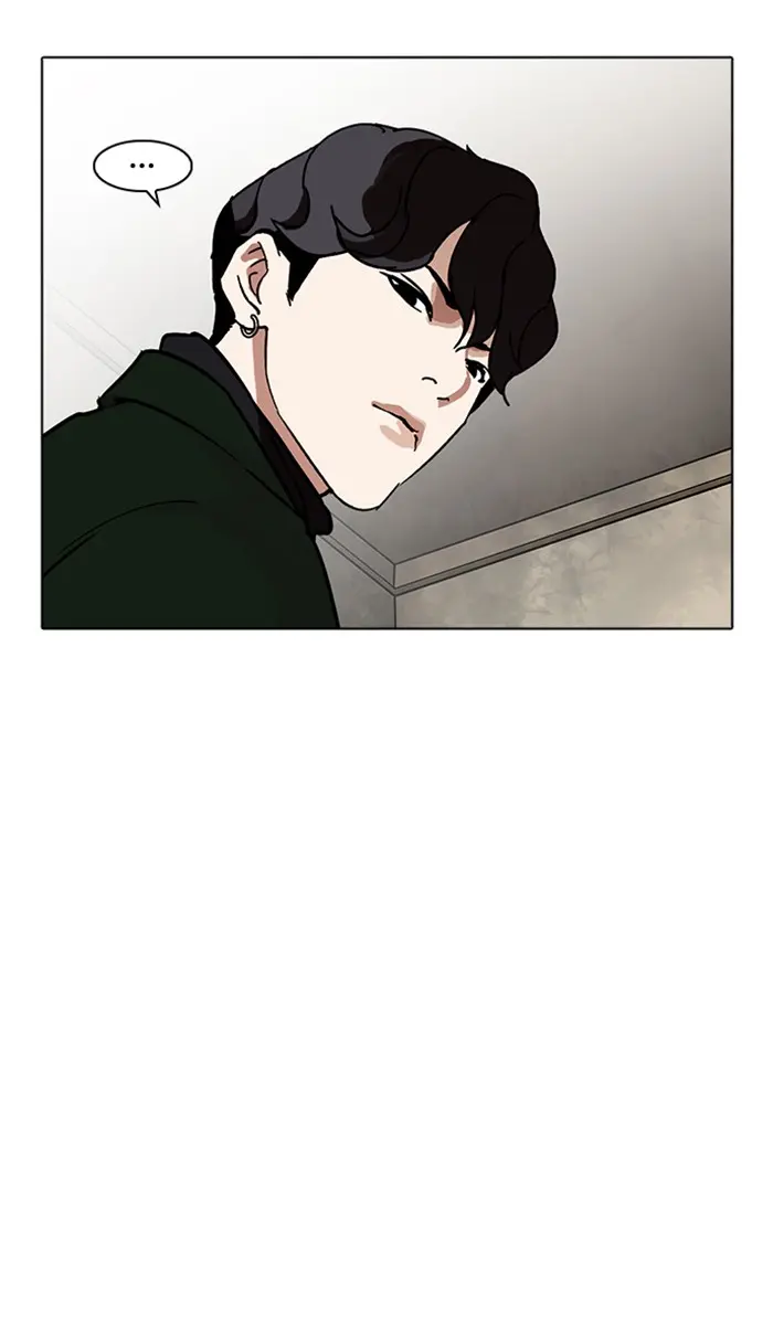 หน้า 123