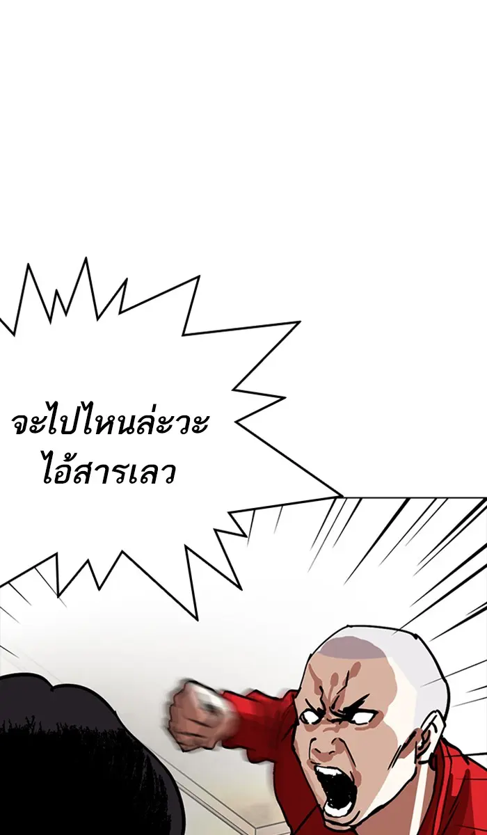 หน้า 130