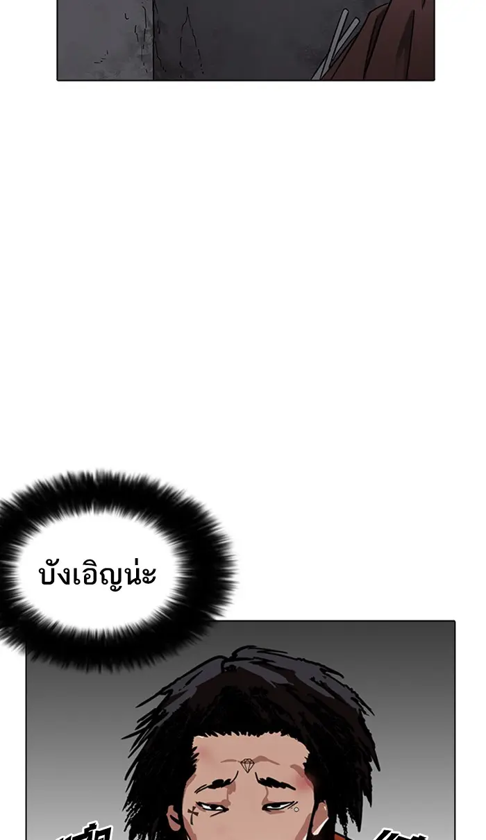 หน้า 60