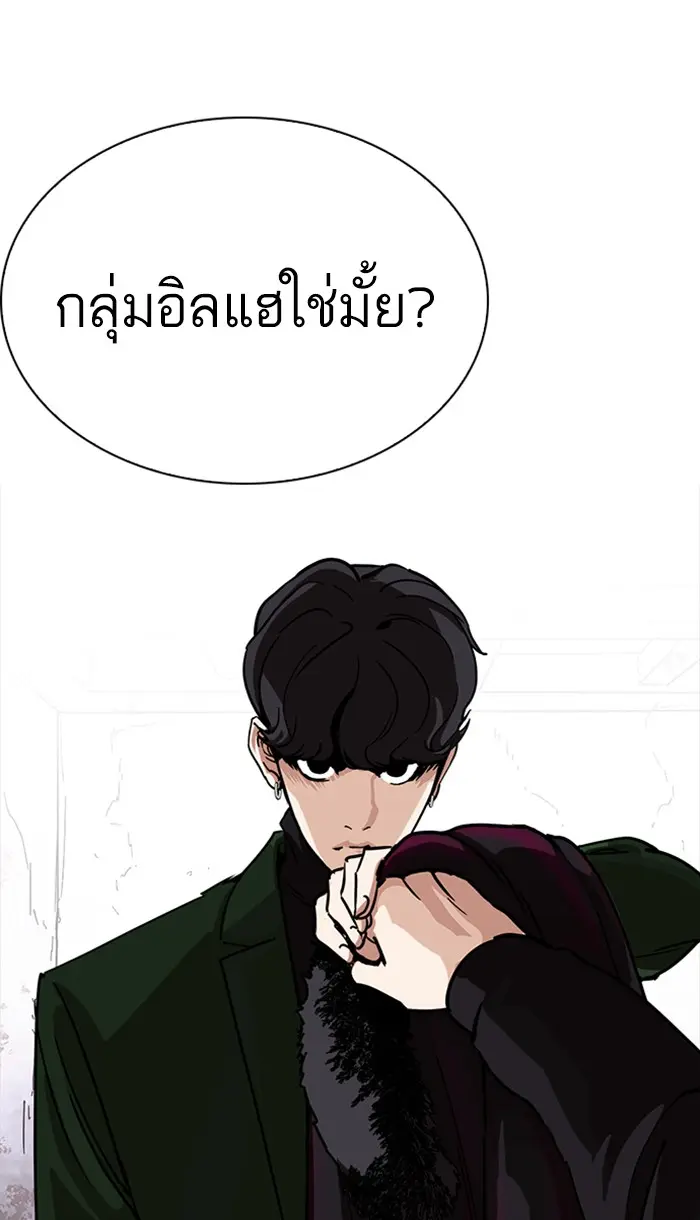 หน้า 104