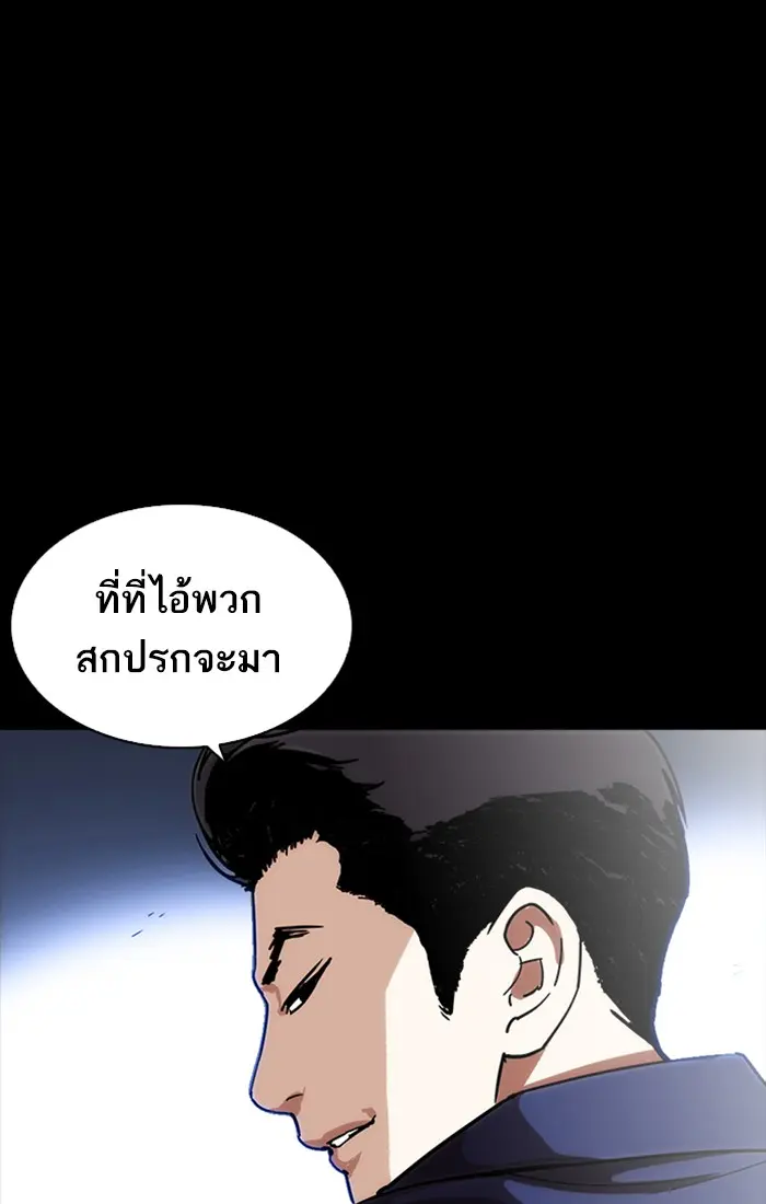 หน้า 126